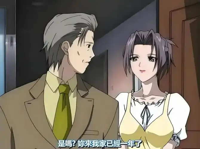《艳母》未删减版HD高清在线观看-日本动漫片《艳母》全集完整版免费播放-无广告流畅观看