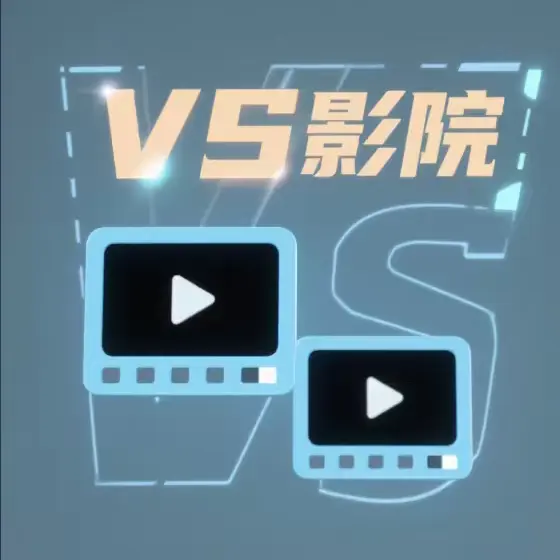 《禁忌1-4》相关资源图片