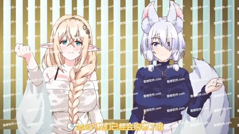 《御姐正太御姐》全集资源下载-1080P无删减高清在线观看-御姐正太御姐全季免费看-无广告完整版