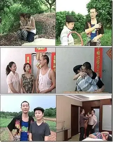 《农民伯伯下乡妹》未删减版免费在线播放-高清完整版观看-农民伯伯下乡妹电影全集