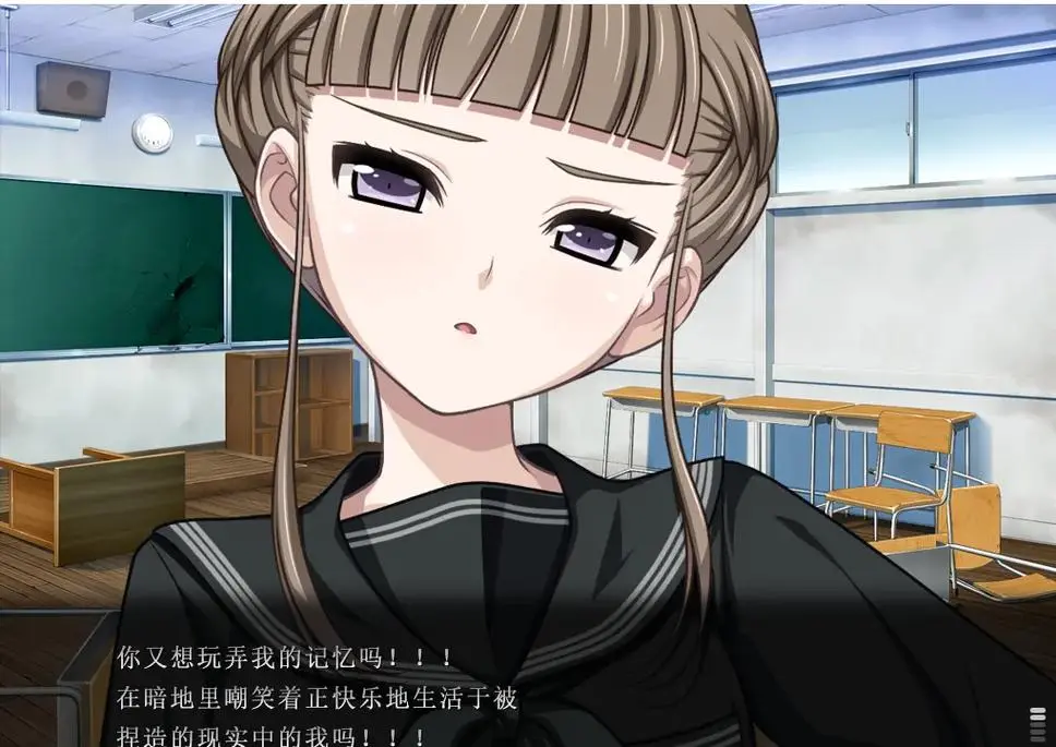 《乐园之扉》动漫免费在线观看完整版-日漫《乐园之扉》高清全集免费播放-1-6集全集在线观看无删减-乐园之扉免费观看全集资源