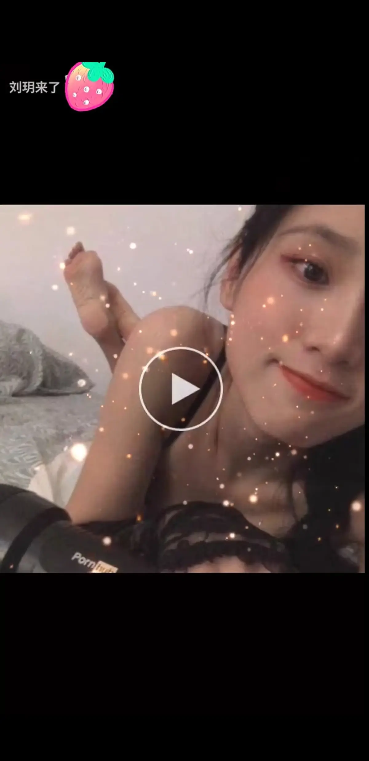 《刘玥合集》超清典藏版免费在线看-刘玥老师外网视频最新更新-留学生人气博主刘玥女性向视频全系列流畅播放-顶流博主创意记录下载