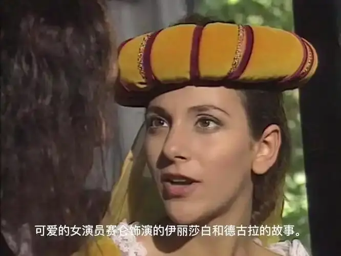 电影《铁石心肠（赛仑）》无删减高清原盘播放-意大利电影铁石心肠（赛仑）终极未删减收藏版在线观看-铁石心肠（赛仑）HD高清无修秒播