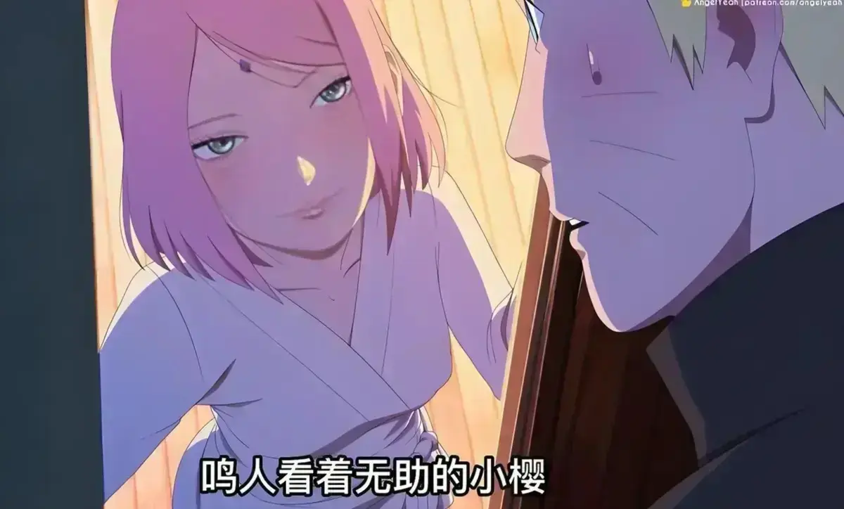 《鸣人小樱之夜》完整版高清全集免费在线看-鸣人小樱之夜高清全集无广告播放-热门动漫资源免费观看