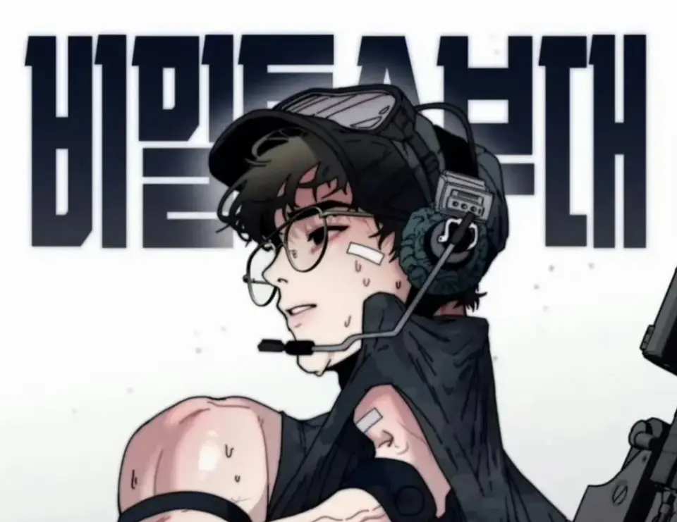 《定投致富》韩漫全集免费观看-《定投致富》无删减完整版在线看-定额致富韩漫1-4话已完结高清资源