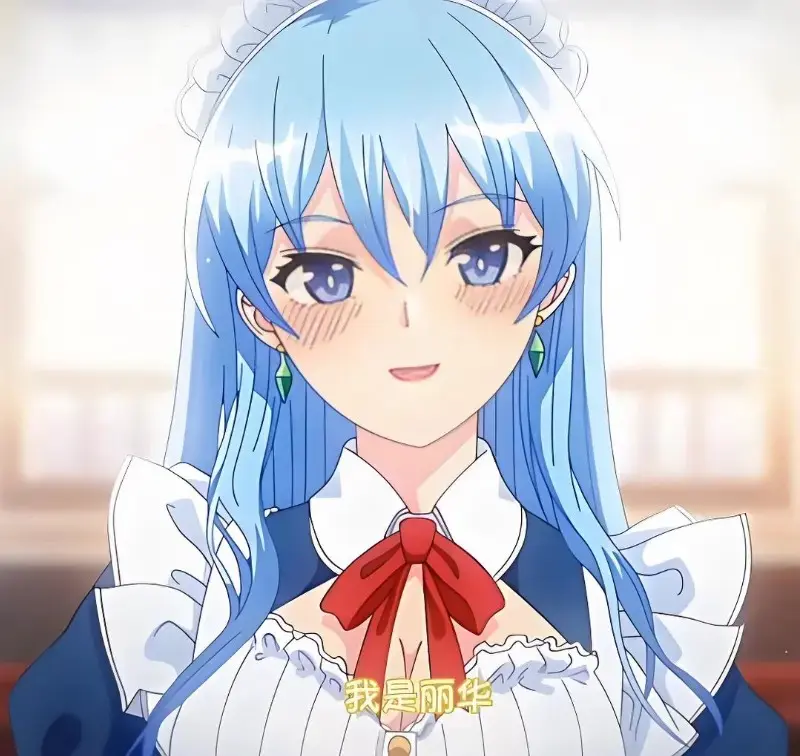 《蕾卡乃華麗且我的女王》完整版全集在线观看-樱花动漫网高清无删减版手机播放