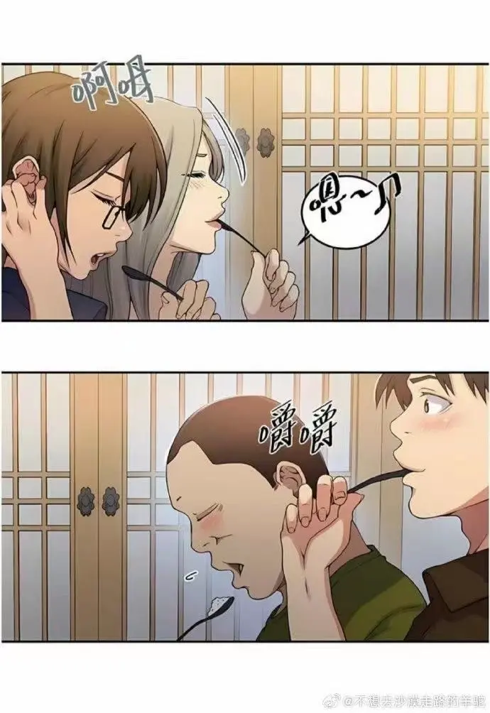 韩漫《秘密教学》无删全版本_秘密教学完整版_高清无遮挡下拉式阅读_手机电脑在线畅看_ 2025 韩漫《秘密教学》无删全版本--蛙趣漫画-这部韩漫表面教社交，私下糖分超标！