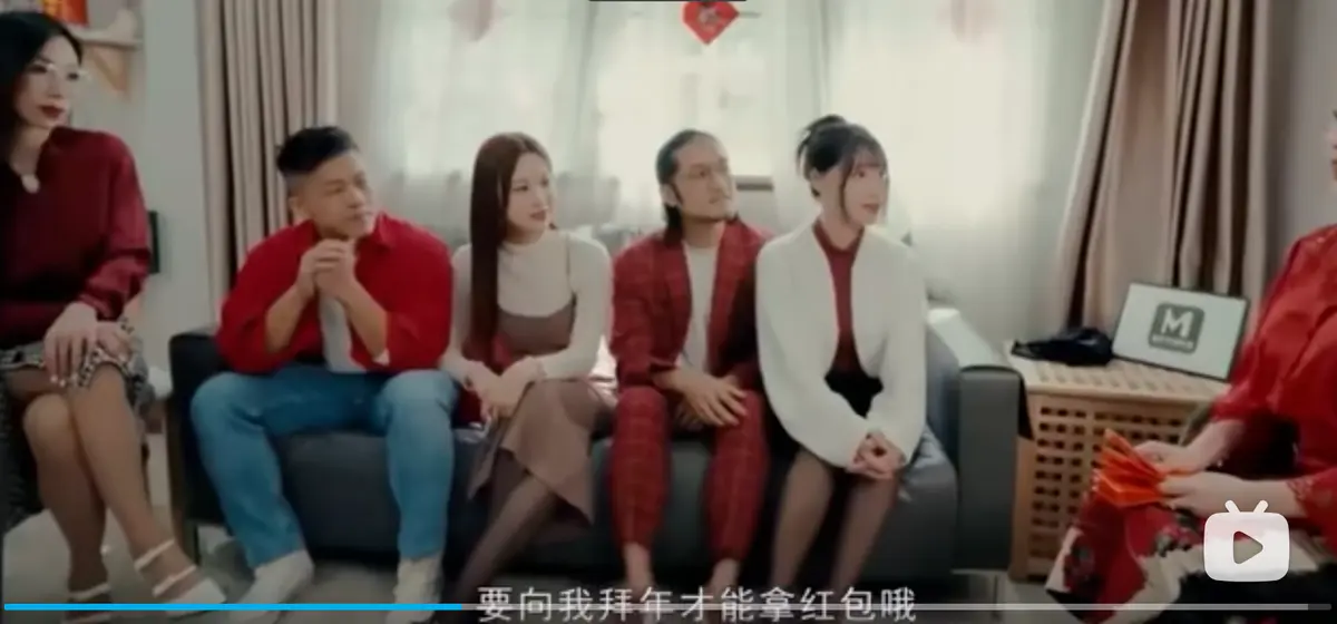李蓉蓉苏畅艾鲤夏晴子家族团圆饭MD0230 EP1-新年母女完整版-在线观看1080P蓝光高清