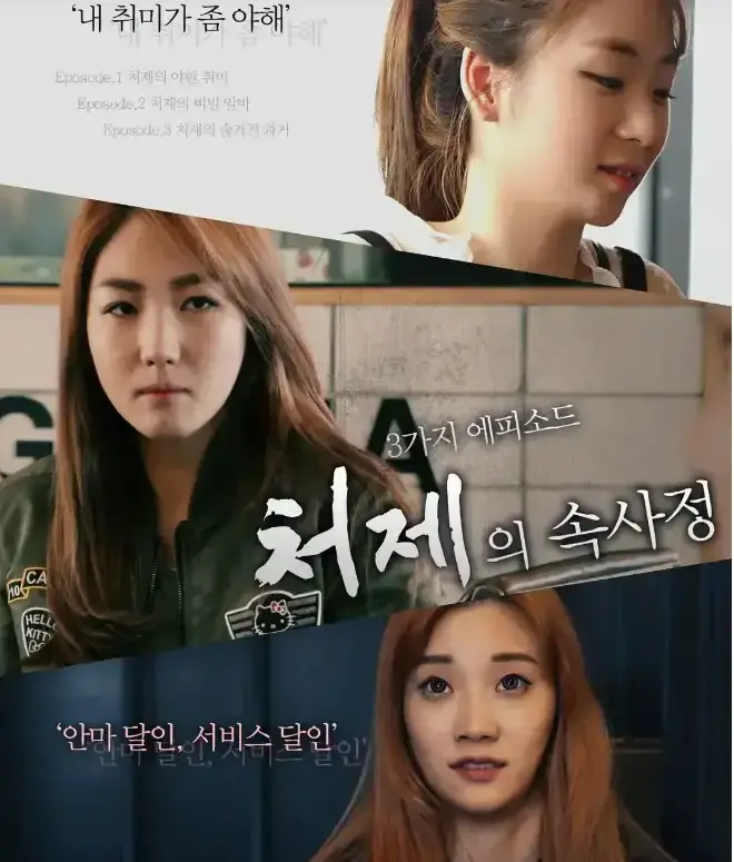 韩国电影《嫂嫂情事》1080P超清无删减资源下载 - 《嫂嫂情事》高清全集无广告免费在线观看 - 人人影视