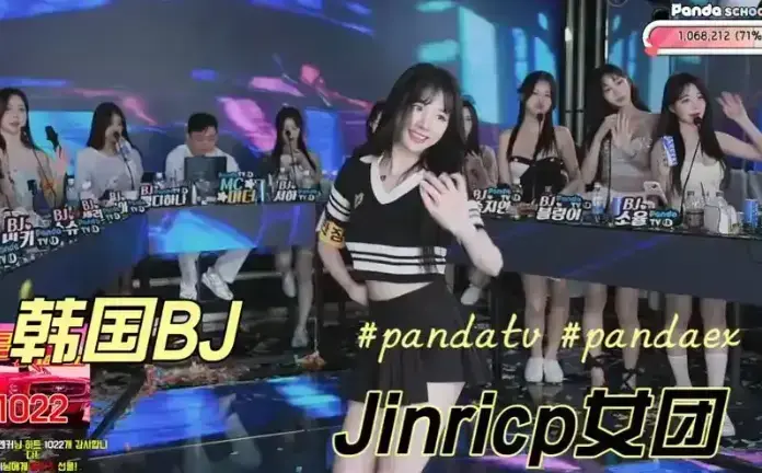 《韩国BJ女团》jinricp第四季无删减全集HD在线观看-免费高清看韩国BJ女团视频-流畅无广告畅享版