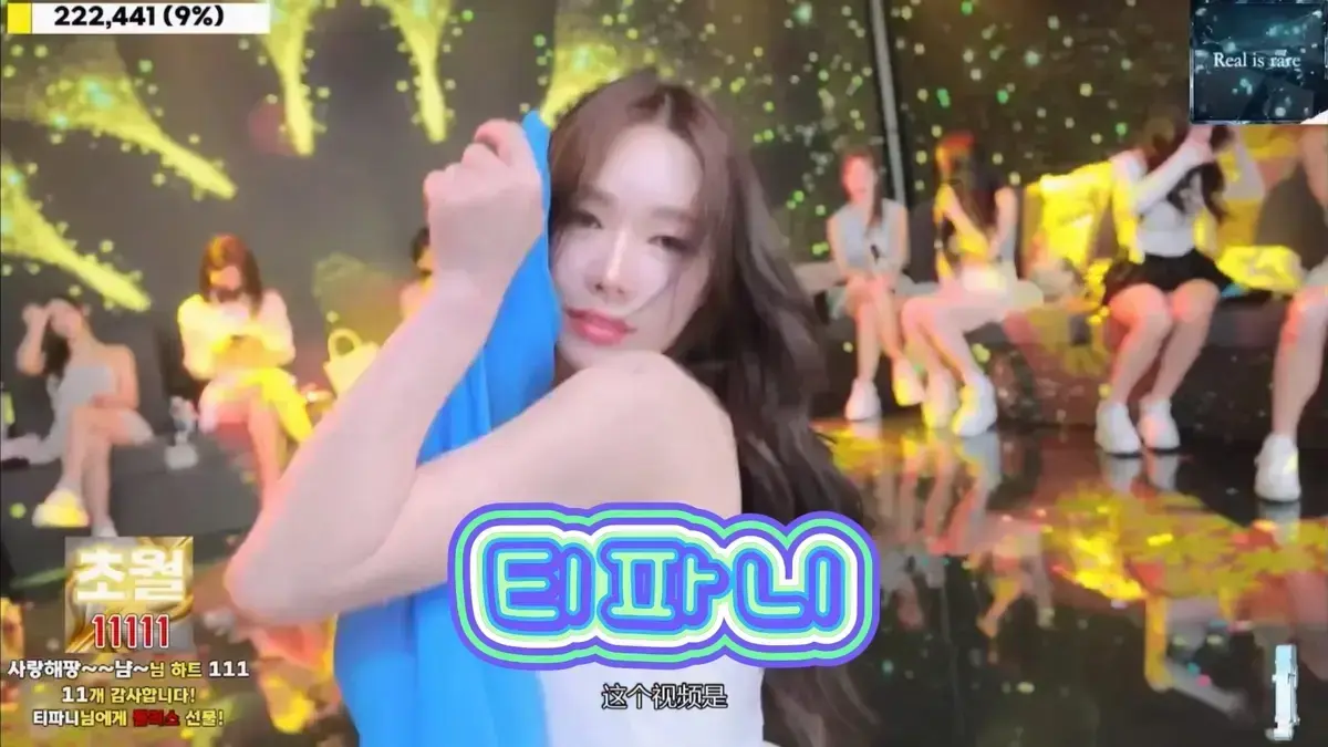 韩国BJ女团jinricp综艺未删减-《jinricp》劲舞HD高清在线播放-1080P中字免费观看-无广告蓝光画质