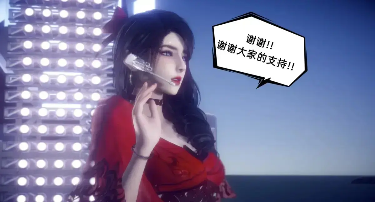 陈乔安传漫画下拉式免费读无弹窗-陈乔安3D韩漫全集无广告免费看全本-陈乔安传完整版在线阅读