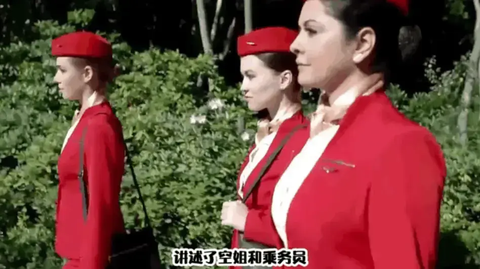 《法国空姐 6》超清未删减中文版全集在线观看-极致高清画质完美呈现无广告免费播放-全剧完整剧情未删减附网盘资源-法国空姐6高清全套快速找资源