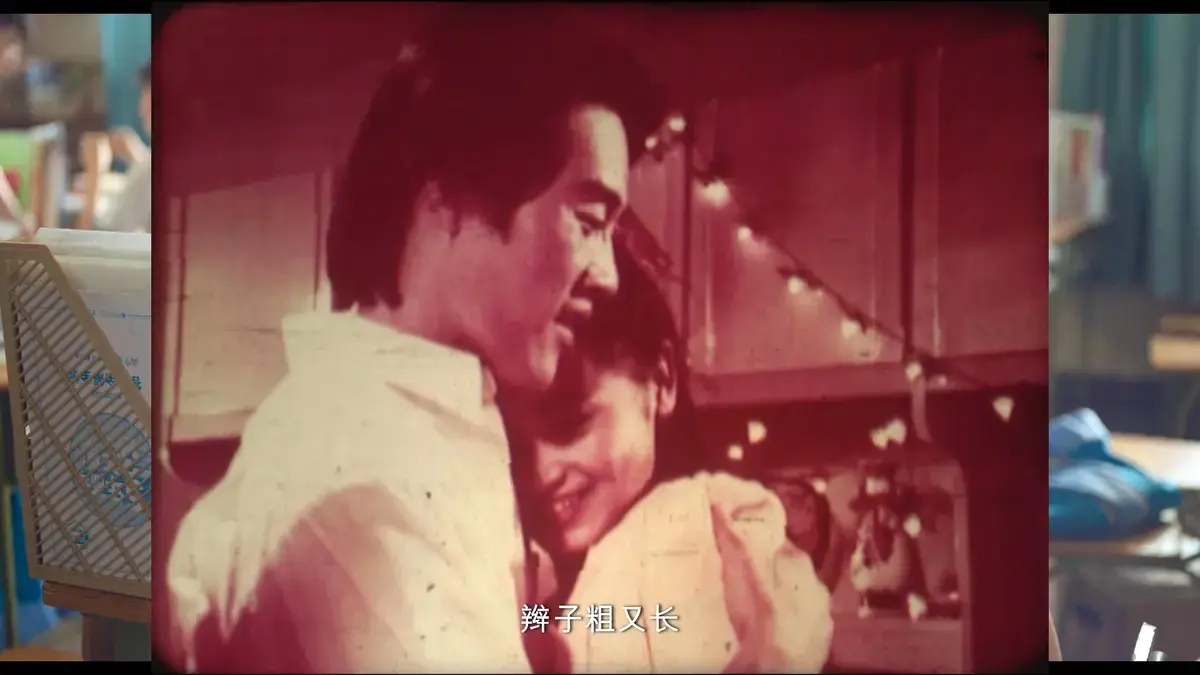 《新婚学校》未删减完整版-高清免费在线观看无广告-新婚夫妻的成长必修课-附新婚学校剧情解析与演员表