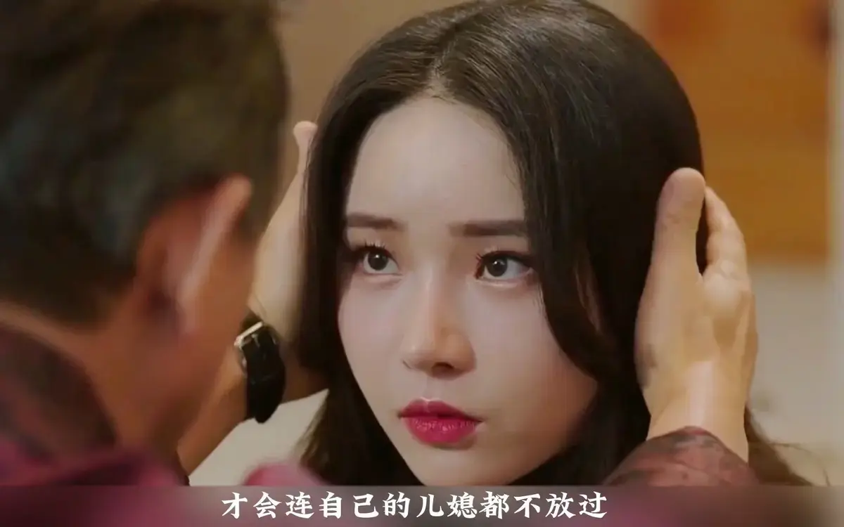 《年轻的儿媳》未删减版1080P蓝光资源-年轻的儿媳全集免费在线观看-中文字幕无删减流畅播放