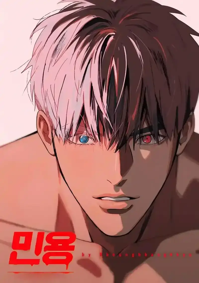 《吸血鬼医生mignon》漫画全集免费在线看中文版-高清未删减版全网同步更新-吸血鬼医生mignon与拳击手的禁忌之恋全网盘观看