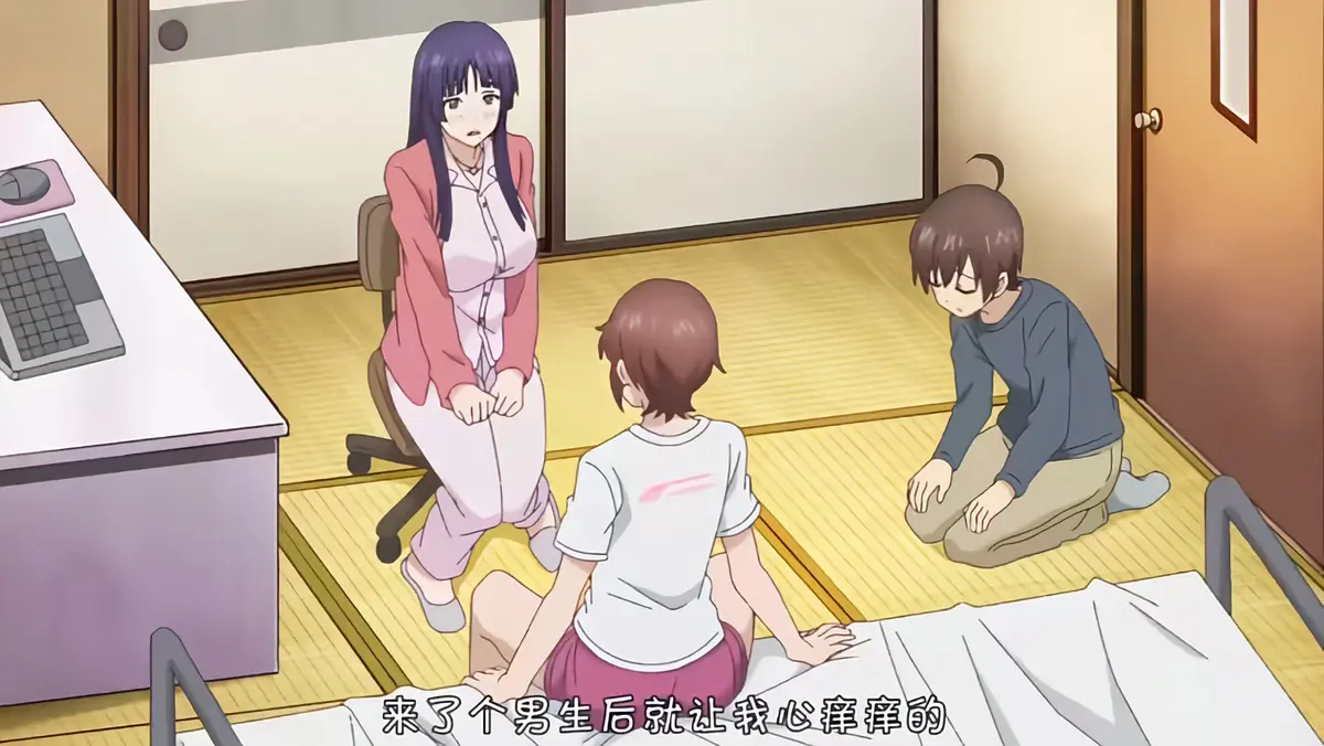 《这样高大的女孩子你喜欢吗？》全集中文字幕未删减-《这样高大的女孩子你喜欢吗？》全集高清免费在线观看-1080P画质无广告流畅播放