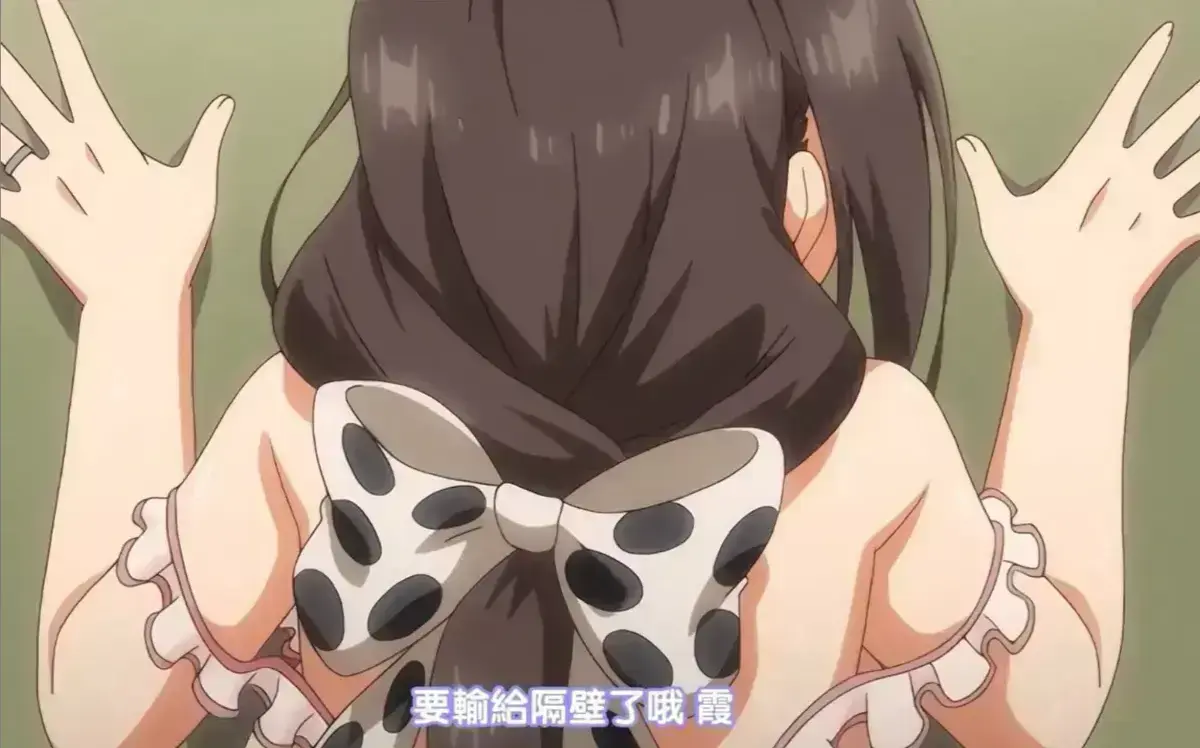 《乳牛牧场的奶牛娘》完整版网盘资源下载-《乳牛牧场的奶牛娘》OVA全集无删减内容-樱花动漫高清免费在线观看