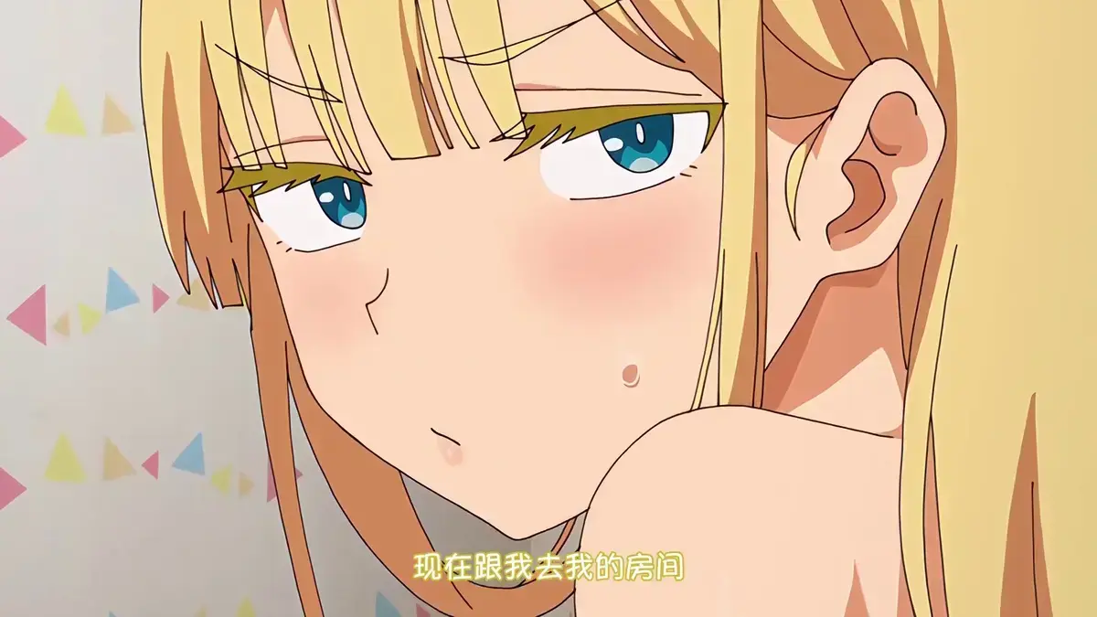 《轻浮·雌性·日常》全集高清完整版免费观看-樱花动漫《轻浮·雌性·日常》无广告在线播放-风车动漫高清动漫剧场