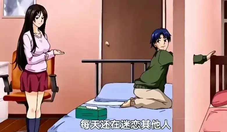 《御手洗家的兄妹/破洞》动漫免费观看全集-御手洗家的兄妹破洞高清无删减在线播放-HD资源无广告同步更新