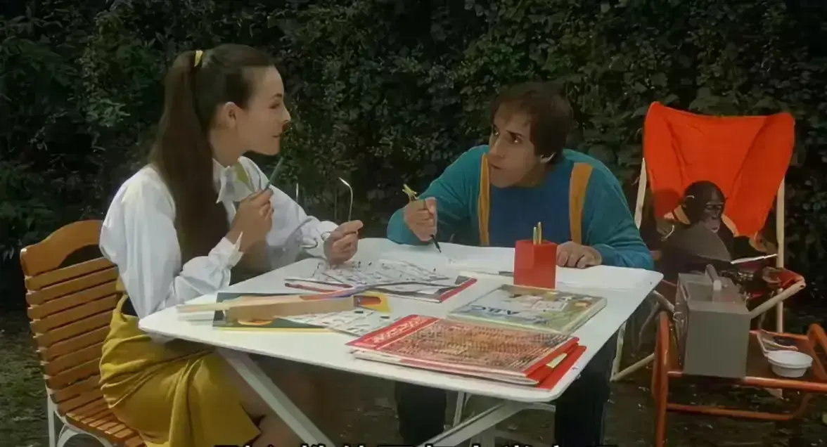 《都市泰山》蓝光原盘超清未删减在线看-《都市泰山》1982版免费观看高清-中文版直看无广告无卡顿