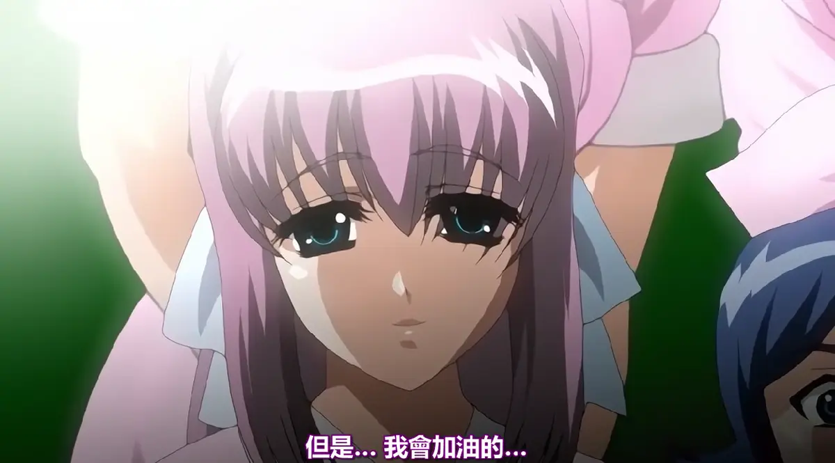 《夜勤病栋》无删减全集在线观看-《夜勤病栋》HD高清免费播放-风车动漫樱花动漫极速点播资源