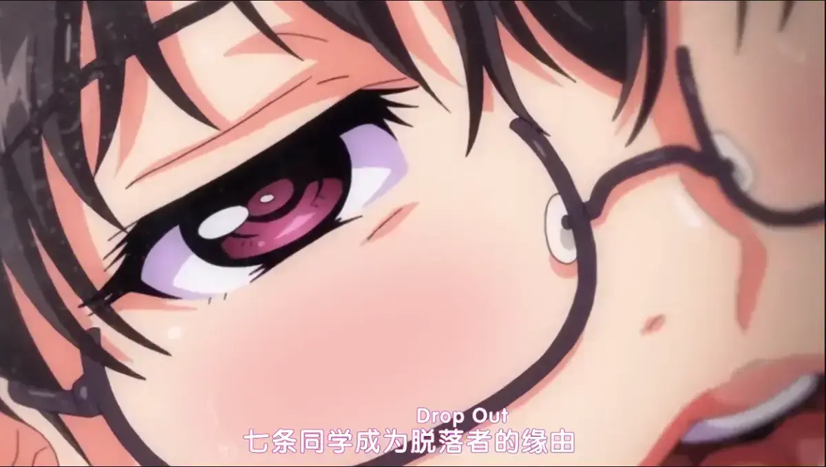 日本动漫《堕落前辈》全集无删减免费在线观看-高清完整版中字版-资源下载一站搞定