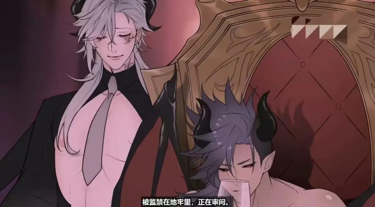 执事与魔王大人全集高清无删减在线观看-《执事与魔王大人》蓝光中字无修版-免费播放无广告完整版