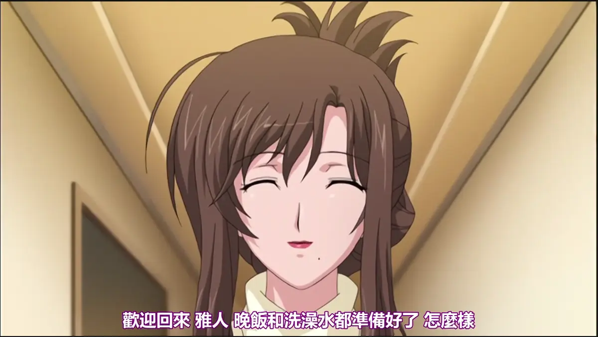 《我不知道的妻子真面貌》无删减版全集在线看-《私の知らない妻の貌》HD高清中字无广告-《我不知道的妻子真面貌》完整资源免费播放