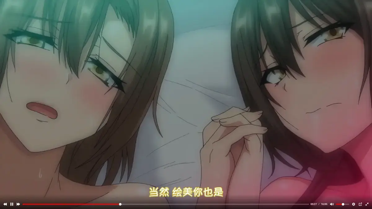 《为了无法独自完成的丈夫而带朋友来的妻子》全季无删减在线看-《为了无法独自完成的丈夫而带朋友来的妻子》HD高清中字-免费观看全集资源
