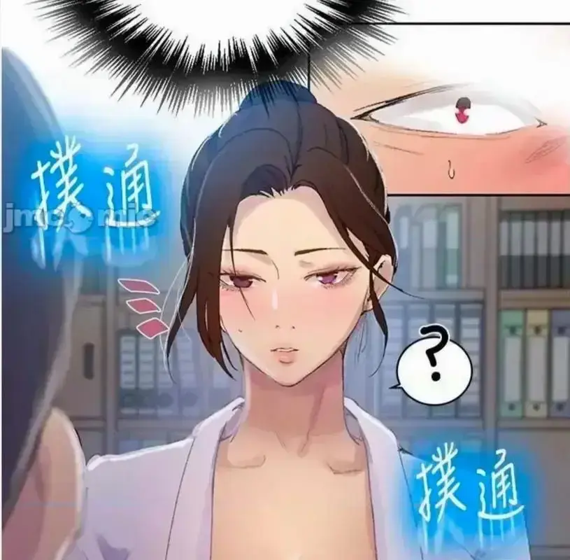韩漫《私密教学》全集无修高清版在线播放-子豪私教课无删减资源-高能名场面全收录免费观看