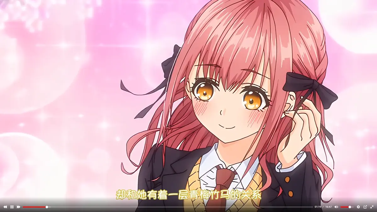 动漫《玩美×玩媚》全集免费高清在线看_无删减1080P全集风车动漫免费播放_AGE动漫_《玩美×玩媚》动画免费在线观看_高清完整版无广告-VS影视网