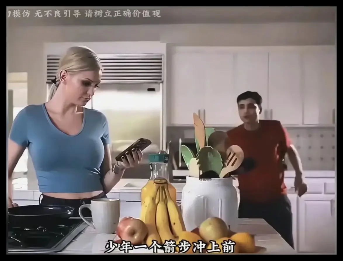 《母亲的烦恼/the no fap challenge》未删减全集高清资源下载-电影母亲的烦恼完整版在线观看无广告-VS影院