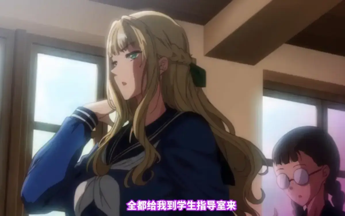 《圣华女子学院》全集免费在线观看无广告-樱花动漫《圣华女子学院》高清完整版播放-OVA里番圣洁外衣下的罪恶剧场