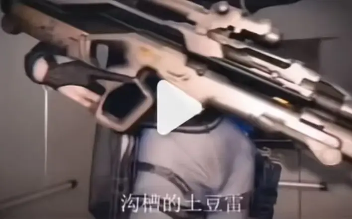 全网刷屏的麦晓雯三部曲《露娜沟槽疾风土豆雷》未删减原片-三角洲行动二创爆款露娜小麦沟槽疾风土豆雷高清完整版在线-麦晓雯同人三部曲连播无广告免费看-沟槽土豆雷名场面露娜1v3绝地翻盘