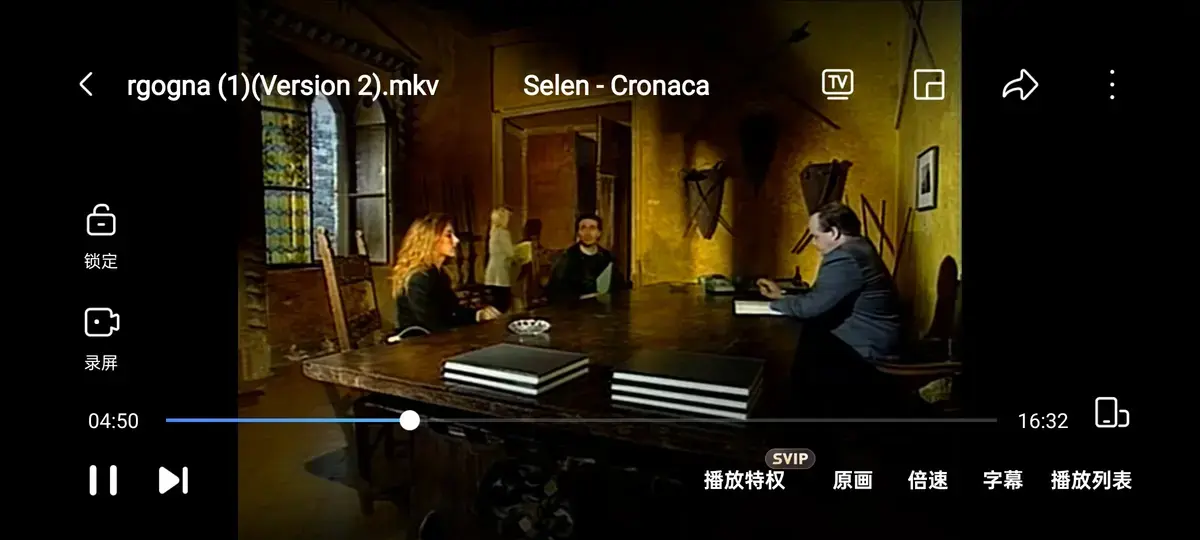 《黑色记事 3：耻辱诊所》未删减全集高清在线看-黑色记事3耻辱诊所1080P无广告播放-完整版中字资源