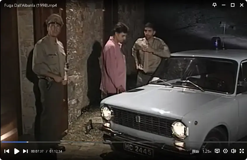《逃离阿尔巴尼亚》1998完整版在线观看-高清无删减免费播放-《逃离阿尔巴尼亚》中文字幕全集