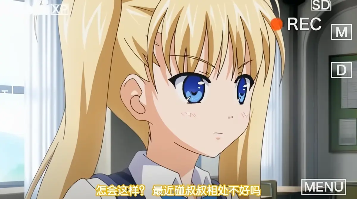 《鬼父》动漫超清全集免费在线观看 - 完整版无广告在线播放 - 风车动漫网提供