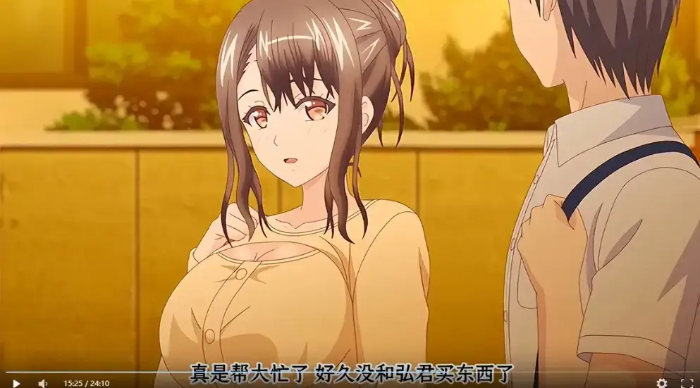 《误爆 萌萌的妈妈徒然》全季高清无删减-免费在线观看完整版-误爆 萌萌的妈妈徒然中字最新资源