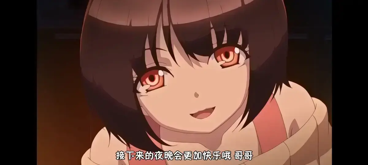 《Tiny Evil 恶魔为她停留》1080P高清中字在线观看