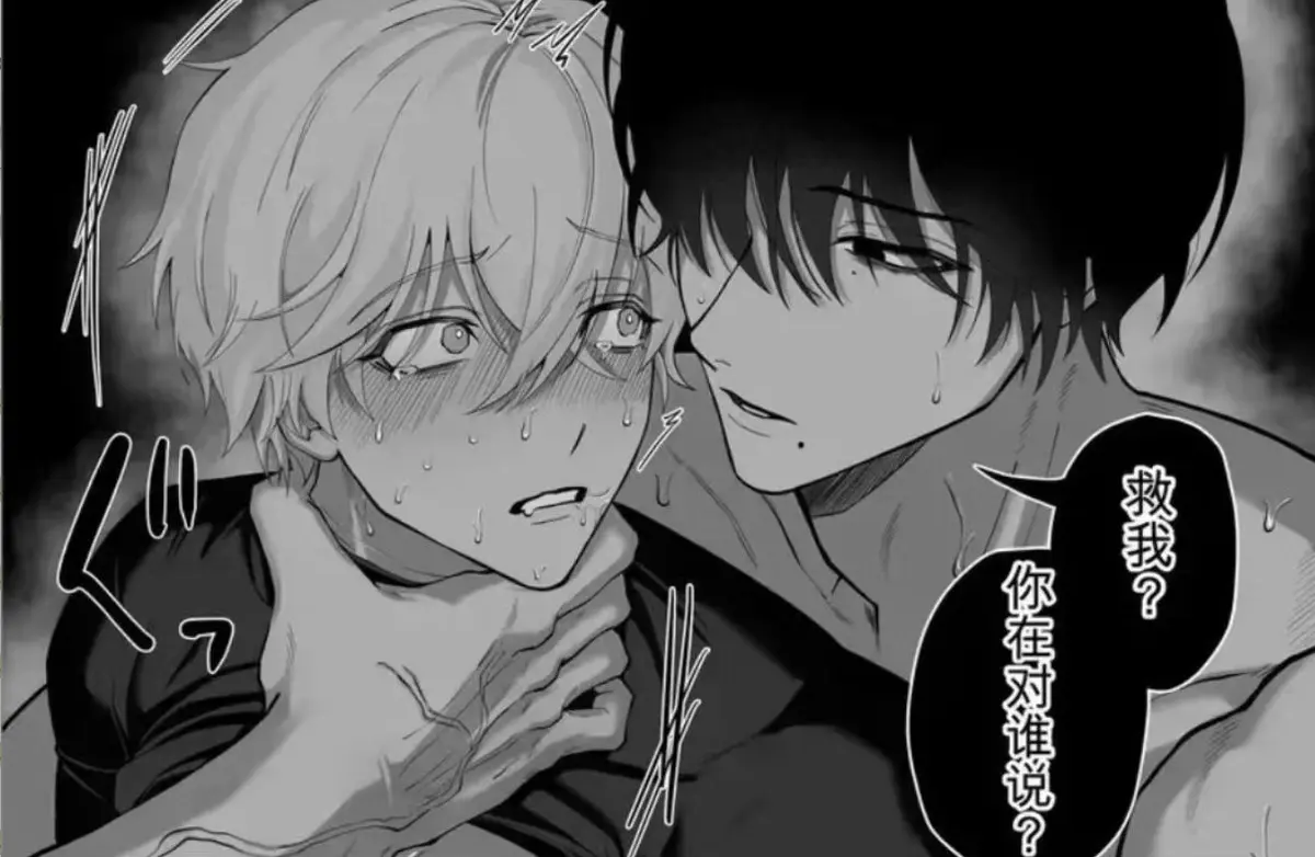 《把队友踢出勇者小队后》全卷漫画高清蓝光在线观看 - 被贤者驱逐英雄雷德边境药店慢活完整版无删减 - 风车动漫樱花动漫资源免费极速下载