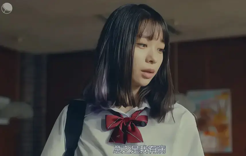 《校长的侄女》未删减版高清资源在线观看-意大利电影《校长的侄女》1080P中字免费看-全集无广告播放