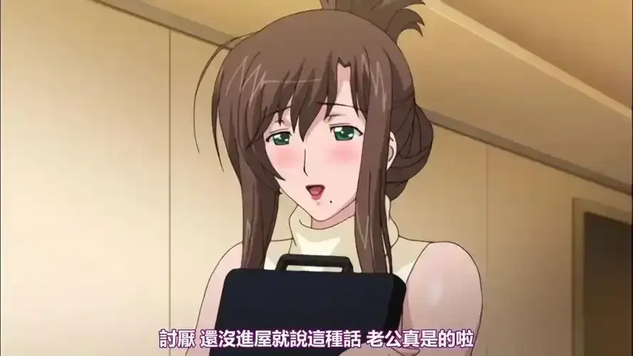 《我不知道的妻子真面貌》未删减版全集-《我不知道的妻子真面貌》高清免费观看-1080P画质在线播放
