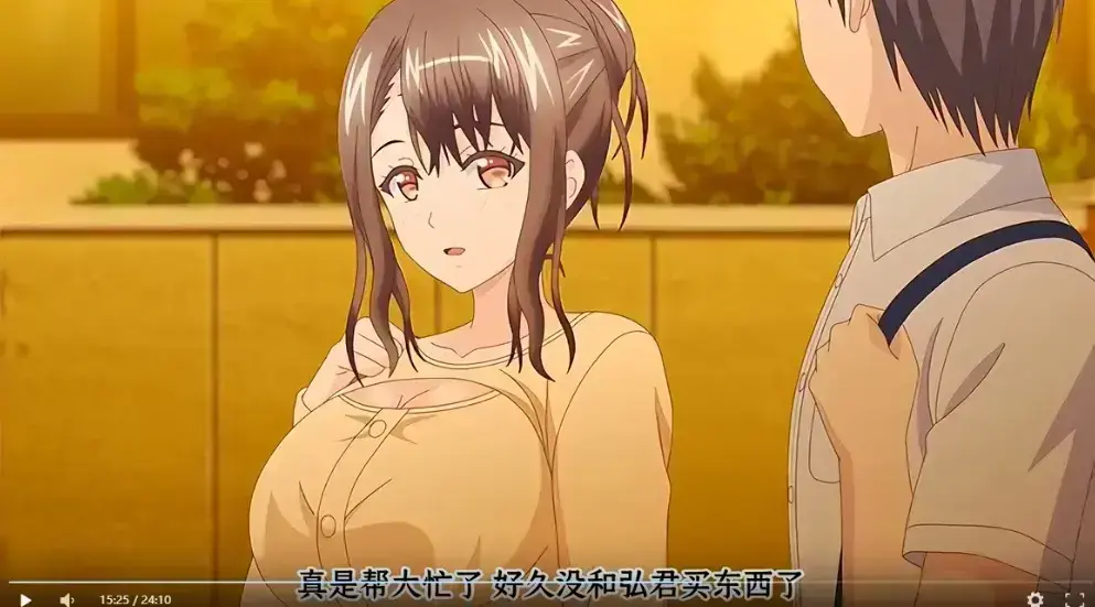 《误爆 萌萌的妈妈徒然》全集HD高清在线观看-无删减中文版免费看-《误爆 萌萌的妈妈徒然》无广告1080P网盘下载