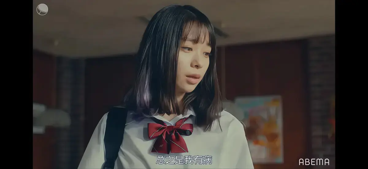 《校长的侄女》1080P高清画质无广告观看-意大利《校长的侄女》电影全集完整版-中文字幕免费在线看