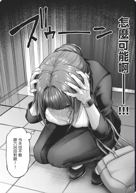 《デコ×デコ THE ANIMATION》OVA高清全集免费观看-《玩美×玩媚THE ANIMATION》1080P高清画质完整版-网盘资源免费下载-樱花动漫