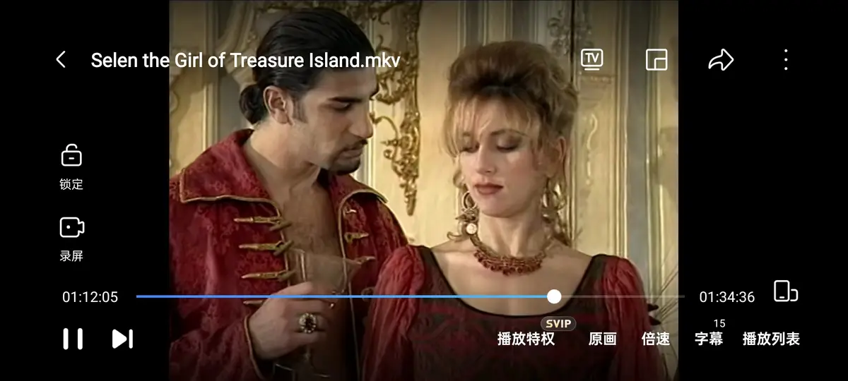 《The girl of Treasure Island》1998年意大利电影《金银岛》 - 赛伦主演《金银岛的赛伦》HD1080P高清 - 无删减版在线免费播放