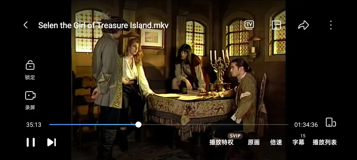 1998年赛伦Selen主演电影《金银岛寻宝记》-4K蓝光典藏完整版-无删减HD高清免费在线观看