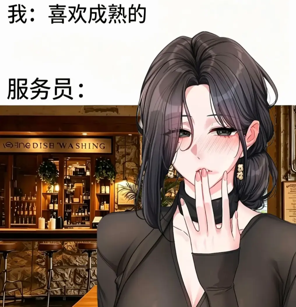 韩漫恋爱任务完整汉化无修全集资源下载 - 恋爱任务游戏职场甜爱看点拉满 - 一键缓存随时追漫