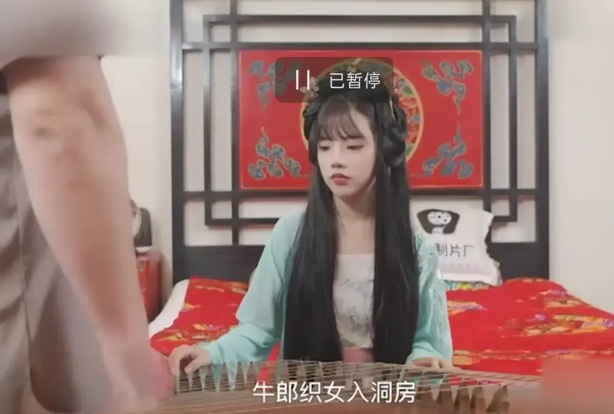 《潘甜甜七夕牛郎织女》1080P高清完整版免费观看-潘甜甜七夕特别篇无广告在线播放-现代视角演绎跨越银河的千年之恋-潘甜甜七夕之作口碑炸裂